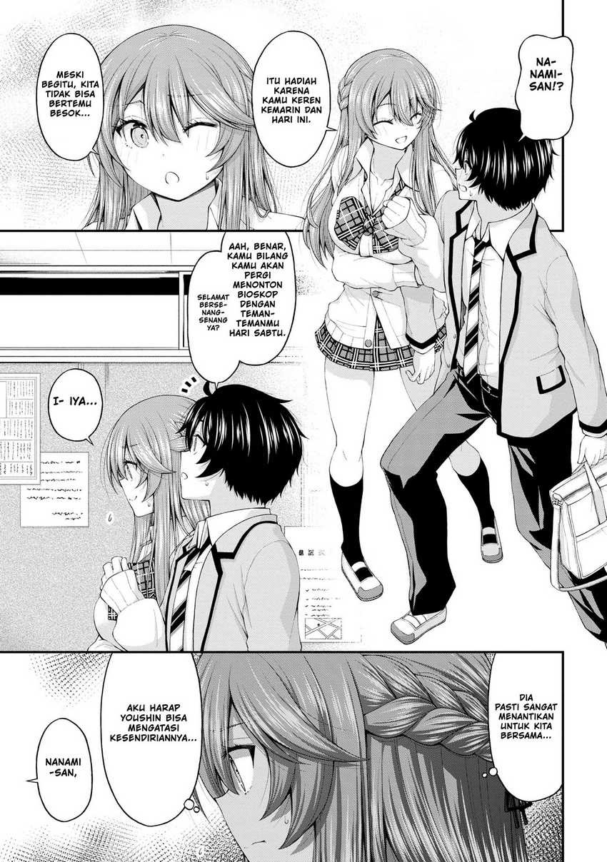 Inkya no Boku ni Batsu Game ni Kokuhaku Shitekita Hazu no Gyaru ga, Doumitemo Boku ni Betahore Desu: Chapter chapter-7.5 - Page 24