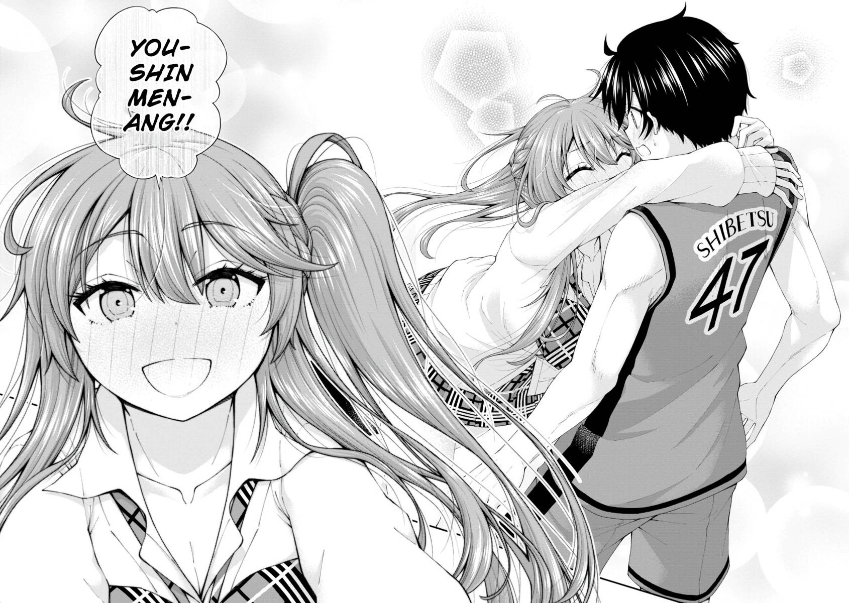 Inkya no Boku ni Batsu Game ni Kokuhaku Shitekita Hazu no Gyaru ga, Doumitemo Boku ni Betahore Desu: Chapter chapter-7 - Page 17