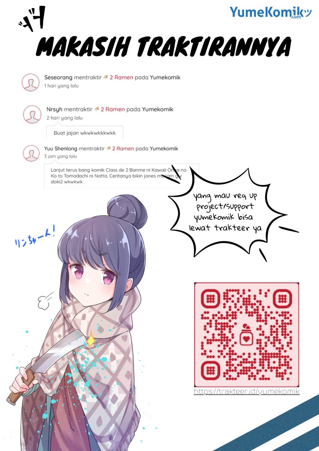 Inkya no Boku ni Batsu Game ni Kokuhaku Shitekita Hazu no Gyaru ga, Doumitemo Boku ni Betahore Desu: Chapter chapter-7 - Page 26