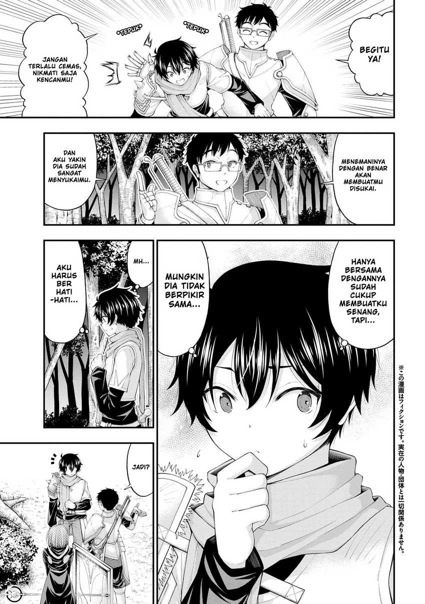 Inkya no Boku ni Batsu Game ni Kokuhaku Shitekita Hazu no Gyaru ga, Doumitemo Boku ni Betahore Desu: Chapter chapter-8 - Page 4