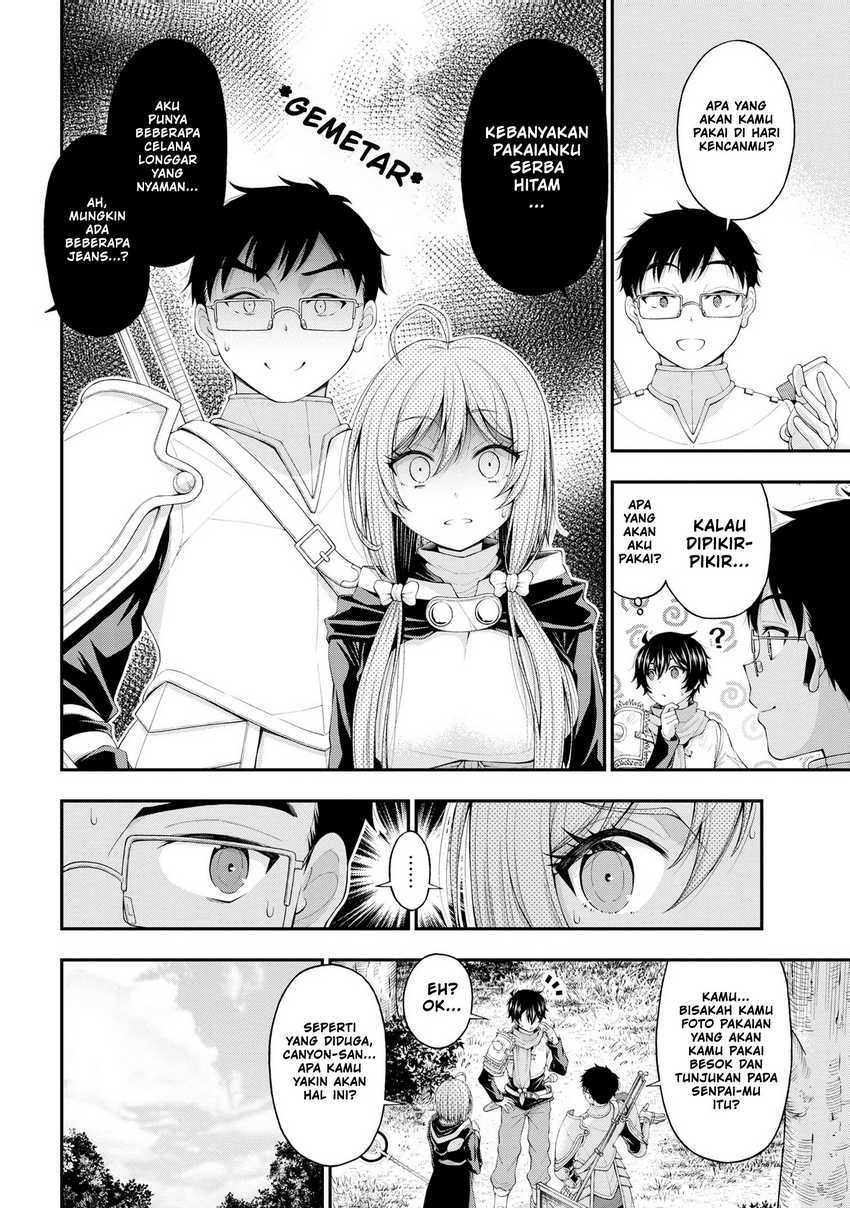 Inkya no Boku ni Batsu Game ni Kokuhaku Shitekita Hazu no Gyaru ga, Doumitemo Boku ni Betahore Desu: Chapter chapter-8 - Page 5