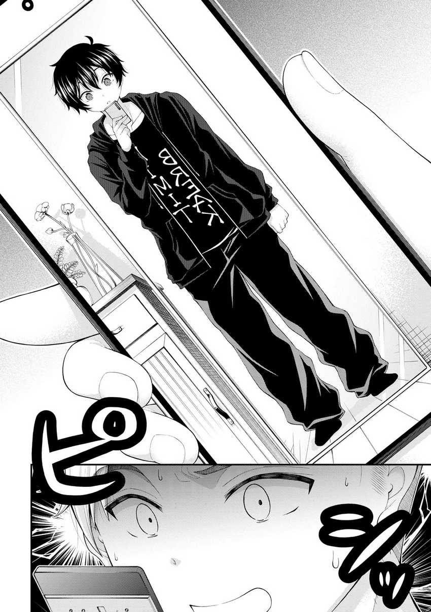 Inkya no Boku ni Batsu Game ni Kokuhaku Shitekita Hazu no Gyaru ga, Doumitemo Boku ni Betahore Desu: Chapter chapter-8 - Page 7
