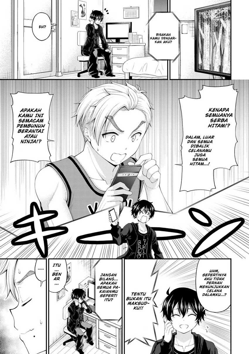 Inkya no Boku ni Batsu Game ni Kokuhaku Shitekita Hazu no Gyaru ga, Doumitemo Boku ni Betahore Desu: Chapter chapter-8 - Page 8