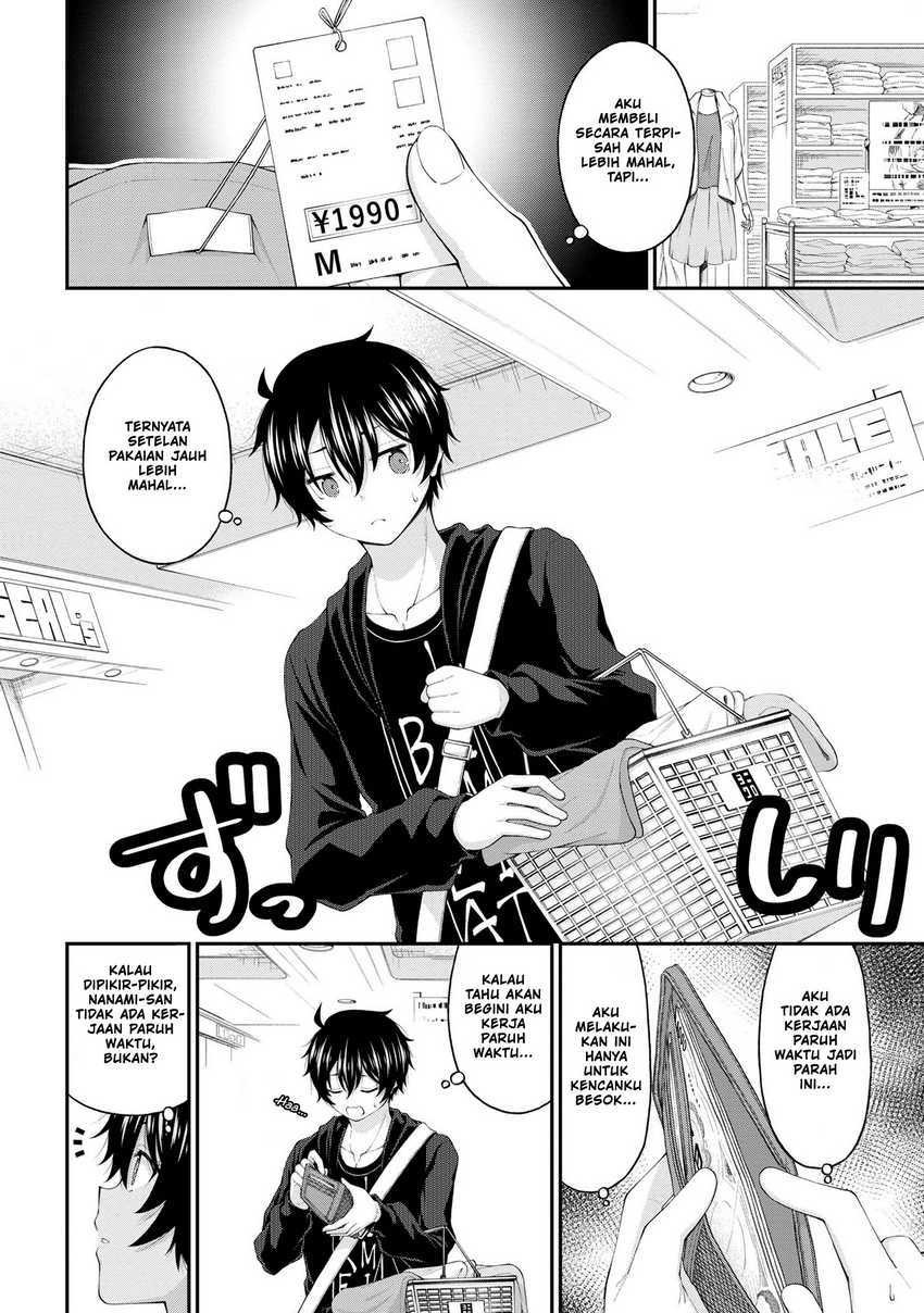 Inkya no Boku ni Batsu Game ni Kokuhaku Shitekita Hazu no Gyaru ga, Doumitemo Boku ni Betahore Desu: Chapter chapter-8 - Page 13