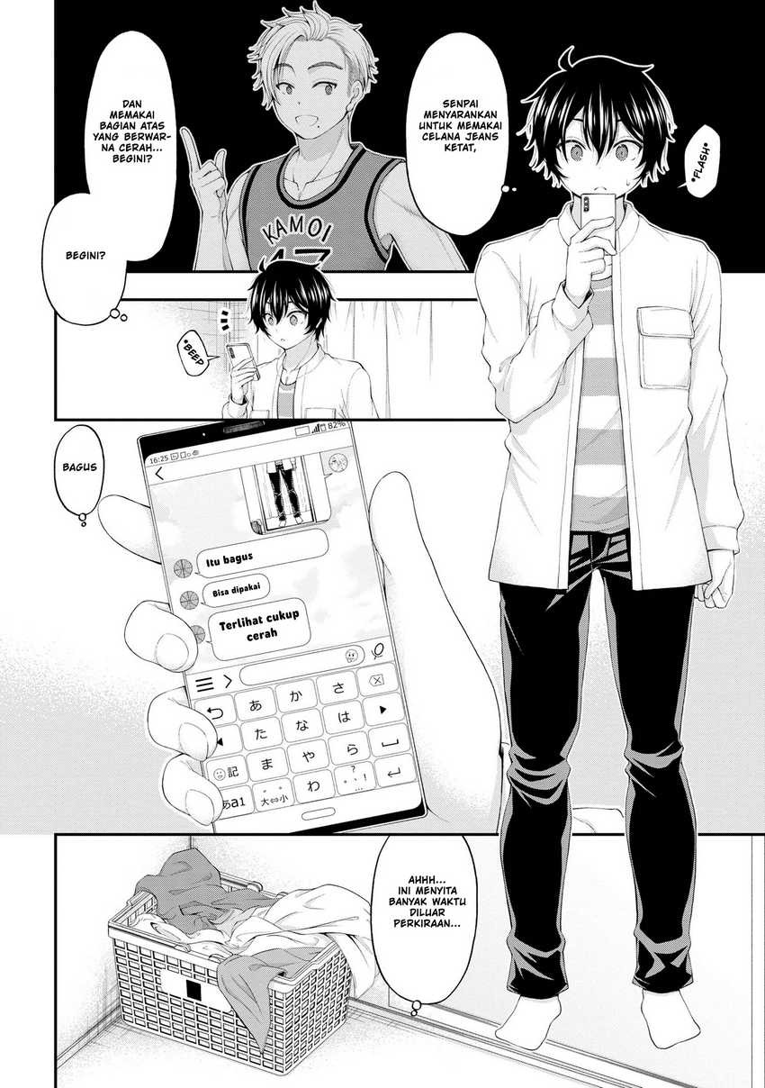 Inkya no Boku ni Batsu Game ni Kokuhaku Shitekita Hazu no Gyaru ga, Doumitemo Boku ni Betahore Desu: Chapter chapter-8 - Page 15