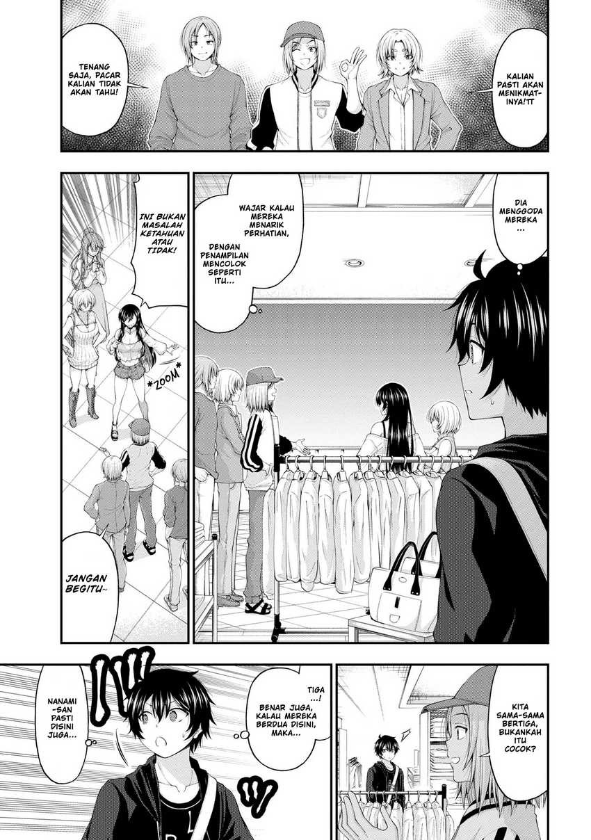 Inkya no Boku ni Batsu Game ni Kokuhaku Shitekita Hazu no Gyaru ga, Doumitemo Boku ni Betahore Desu: Chapter chapter-8 - Page 18