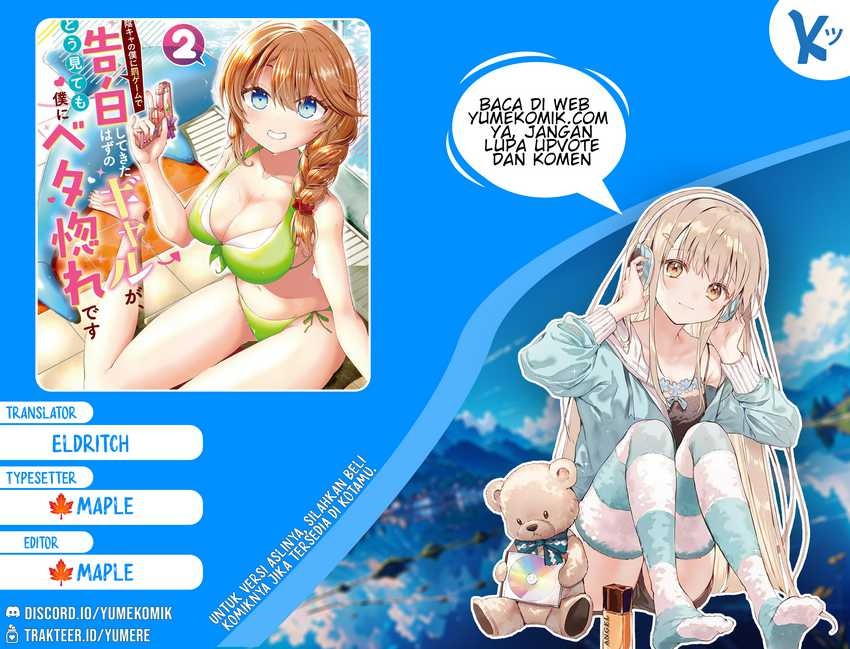 Inkya no Boku ni Batsu Game ni Kokuhaku Shitekita Hazu no Gyaru ga, Doumitemo Boku ni Betahore Desu: Chapter chapter-9 - Page 1