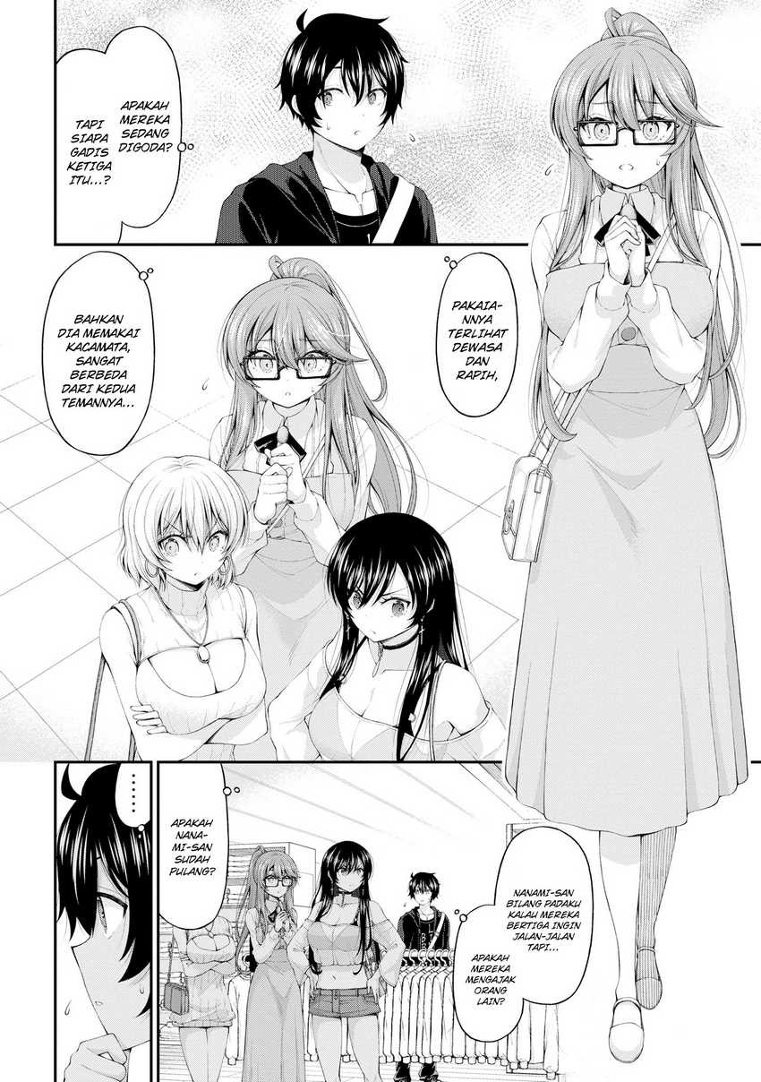Inkya no Boku ni Batsu Game ni Kokuhaku Shitekita Hazu no Gyaru ga, Doumitemo Boku ni Betahore Desu: Chapter chapter-9 - Page 3
