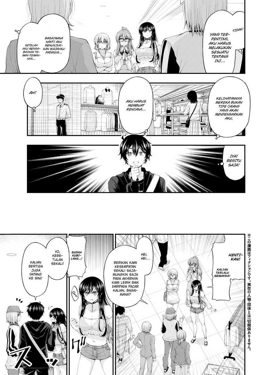 Inkya no Boku ni Batsu Game ni Kokuhaku Shitekita Hazu no Gyaru ga, Doumitemo Boku ni Betahore Desu: Chapter chapter-9 - Page 4
