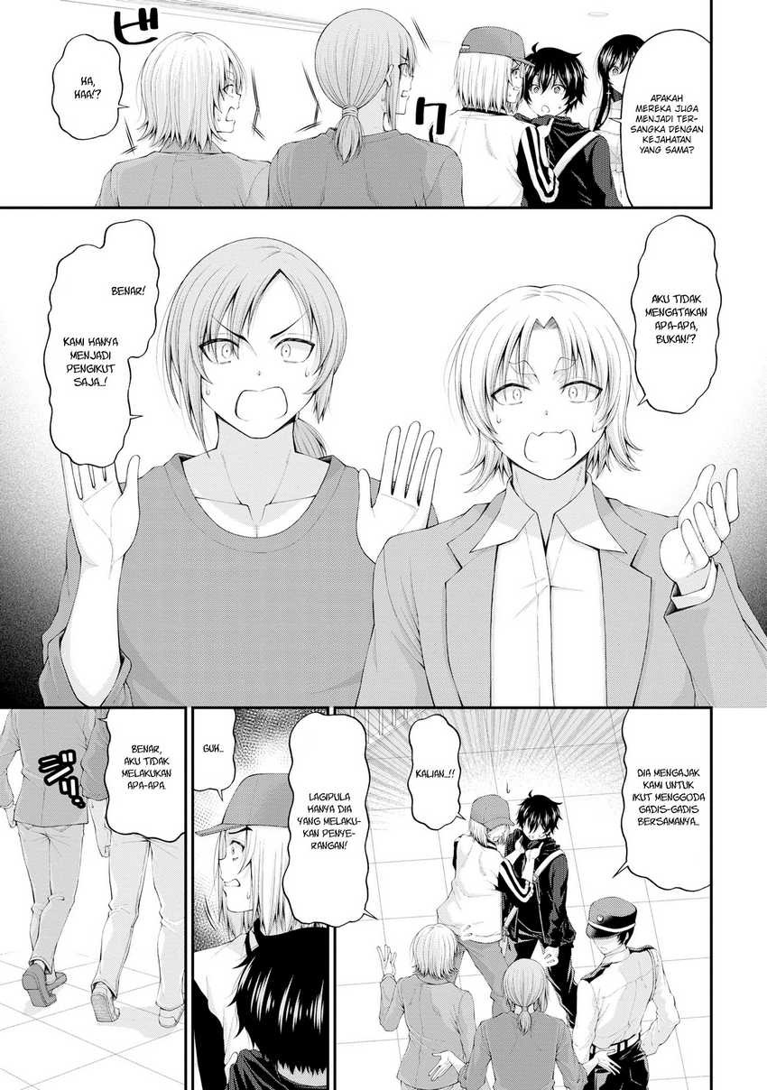 Inkya no Boku ni Batsu Game ni Kokuhaku Shitekita Hazu no Gyaru ga, Doumitemo Boku ni Betahore Desu: Chapter chapter-9 - Page 12