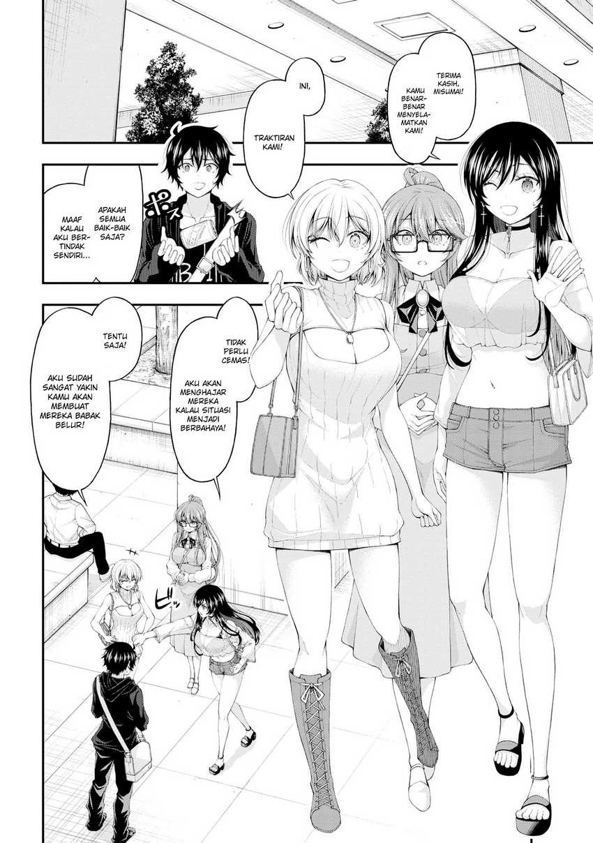 Inkya no Boku ni Batsu Game ni Kokuhaku Shitekita Hazu no Gyaru ga, Doumitemo Boku ni Betahore Desu: Chapter chapter-9 - Page 15