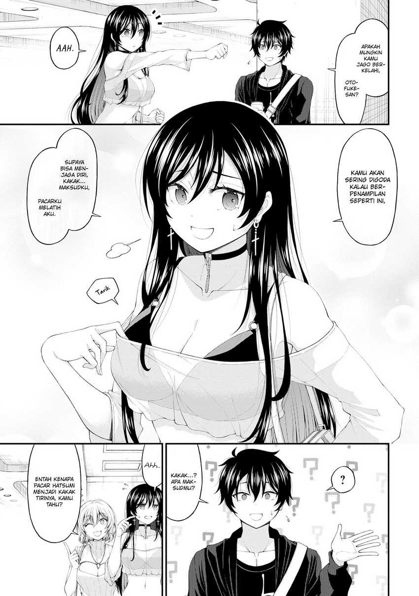 Inkya no Boku ni Batsu Game ni Kokuhaku Shitekita Hazu no Gyaru ga, Doumitemo Boku ni Betahore Desu: Chapter chapter-9 - Page 16
