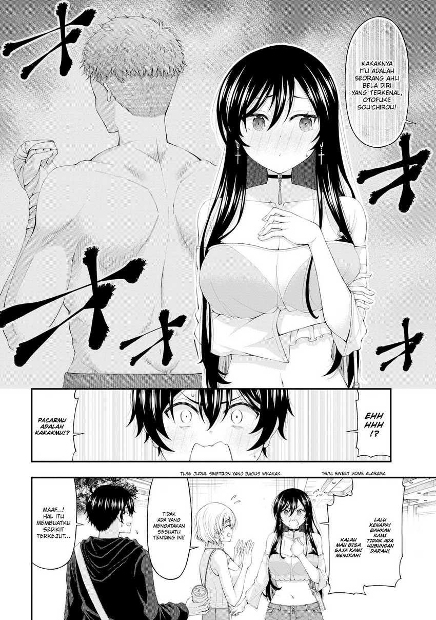 Inkya no Boku ni Batsu Game ni Kokuhaku Shitekita Hazu no Gyaru ga, Doumitemo Boku ni Betahore Desu: Chapter chapter-9 - Page 17