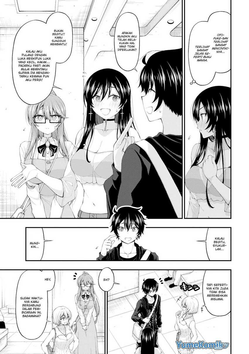 Inkya no Boku ni Batsu Game ni Kokuhaku Shitekita Hazu no Gyaru ga, Doumitemo Boku ni Betahore Desu: Chapter chapter-9 - Page 18