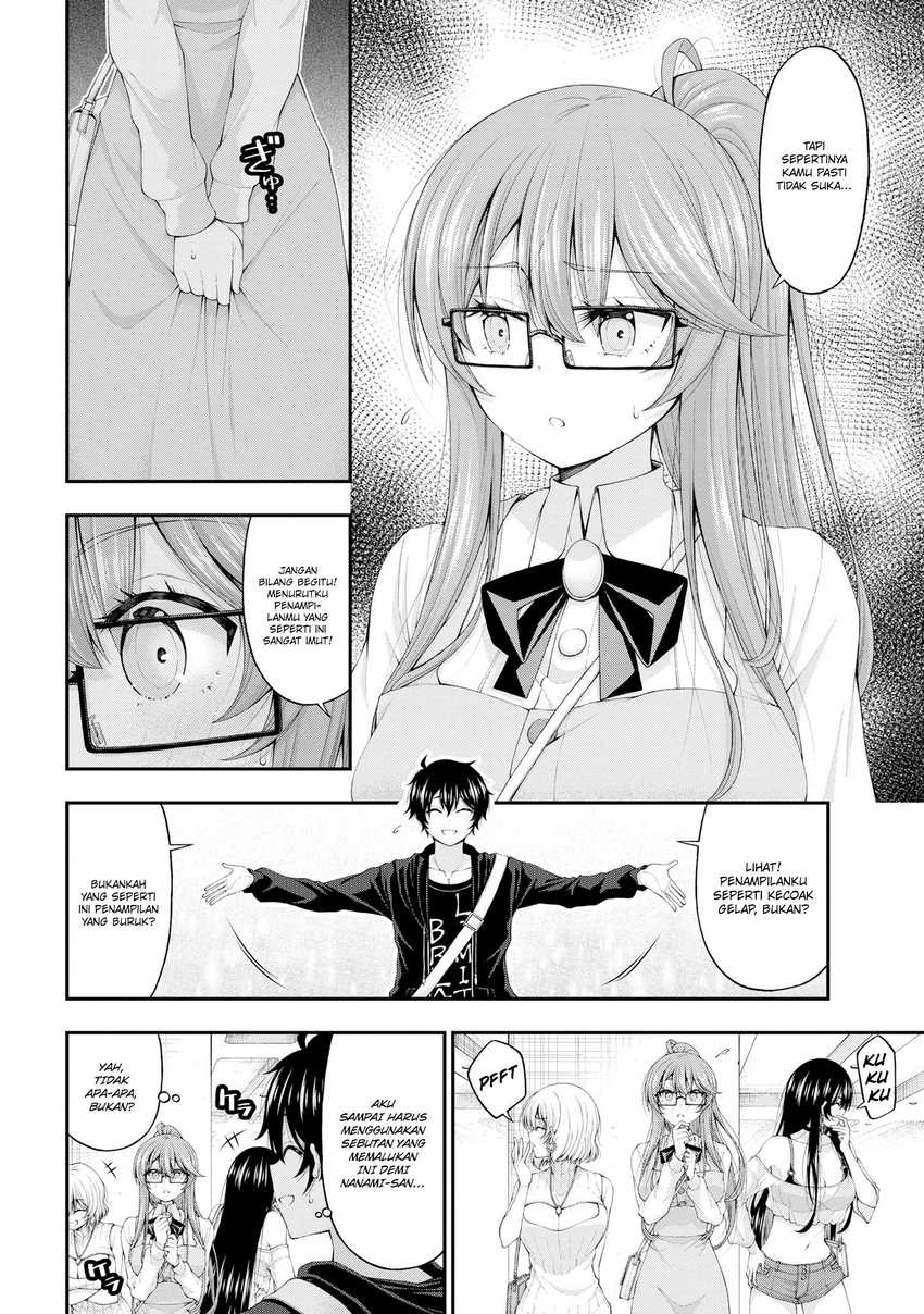 Inkya no Boku ni Batsu Game ni Kokuhaku Shitekita Hazu no Gyaru ga, Doumitemo Boku ni Betahore Desu: Chapter chapter-9 - Page 21