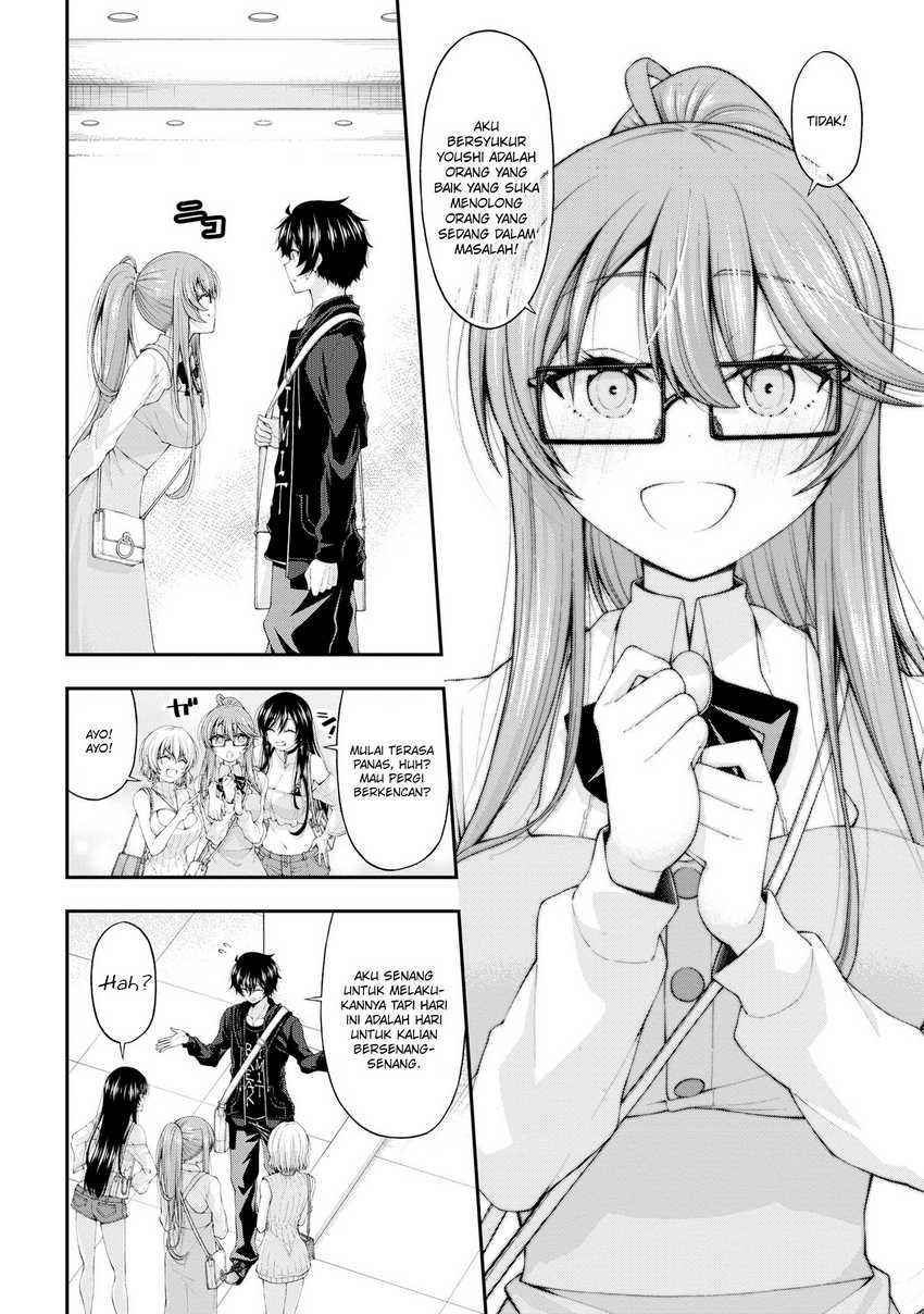 Inkya no Boku ni Batsu Game ni Kokuhaku Shitekita Hazu no Gyaru ga, Doumitemo Boku ni Betahore Desu: Chapter chapter-9 - Page 23