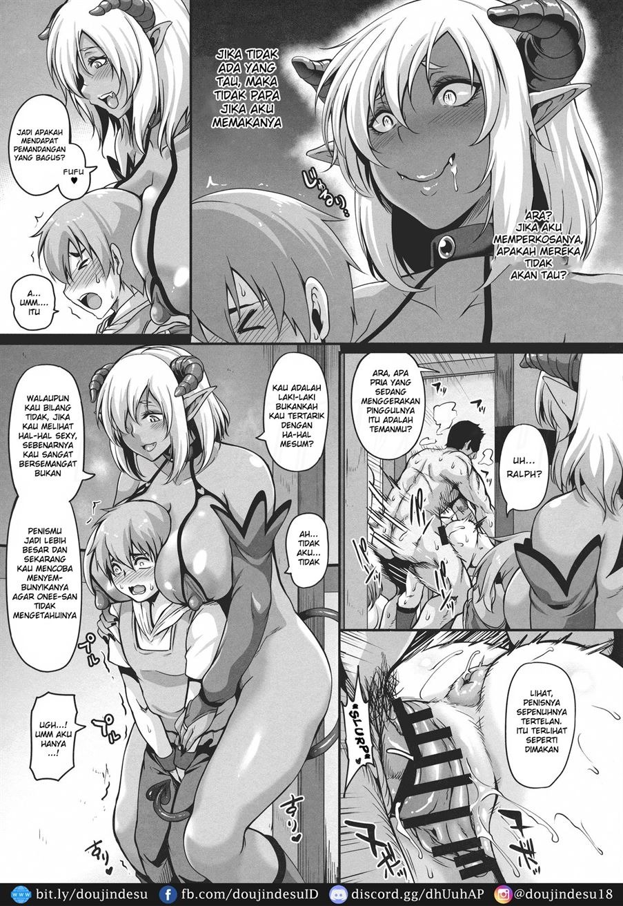 Inma Kyuusei: Chapter chapter-2 - Page 7