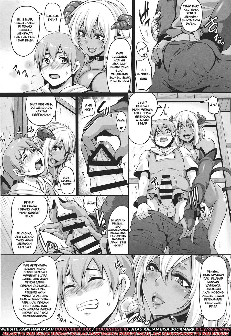 Inma Kyuusei: Chapter chapter-2 - Page 8