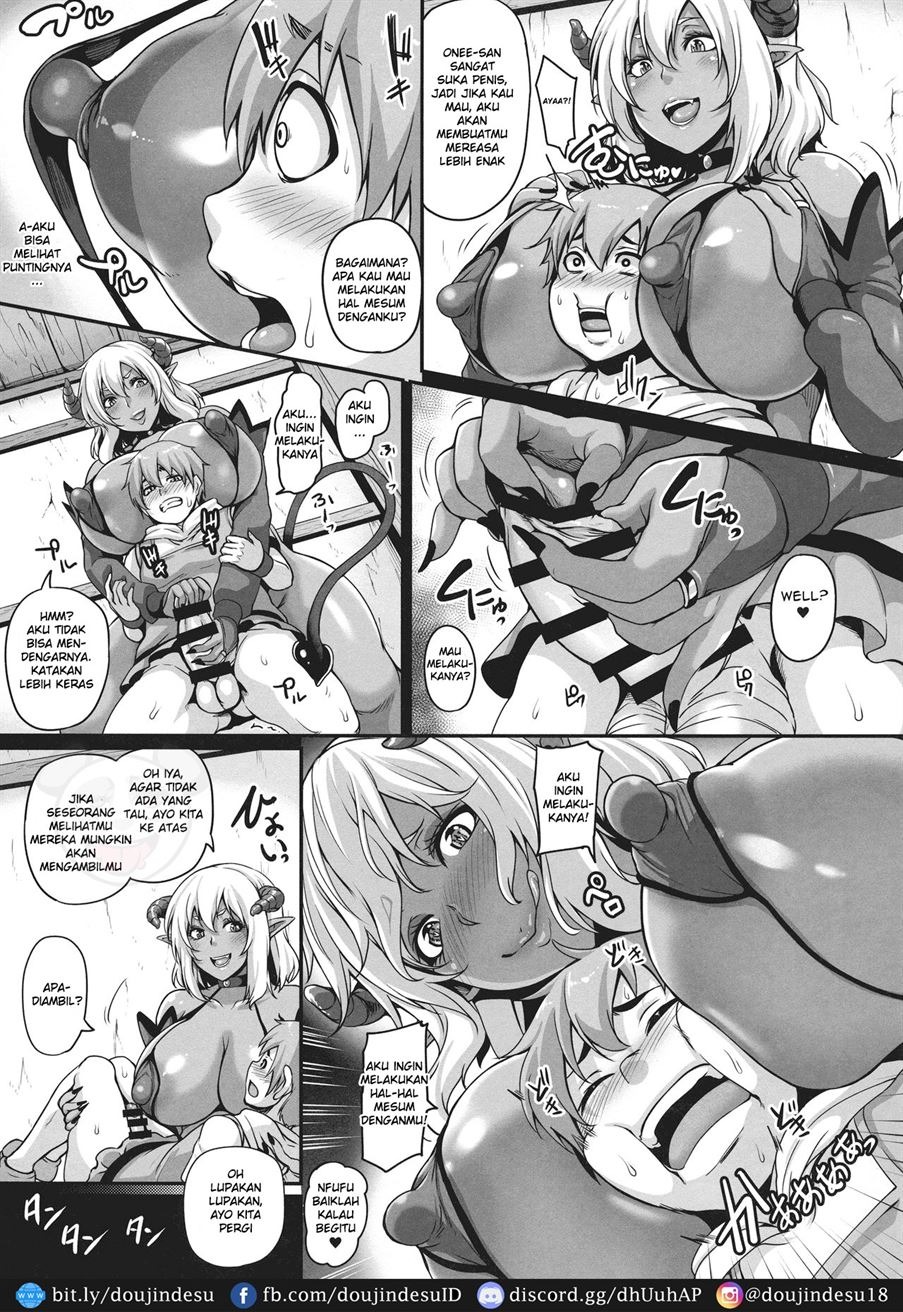Inma Kyuusei: Chapter chapter-2 - Page 9