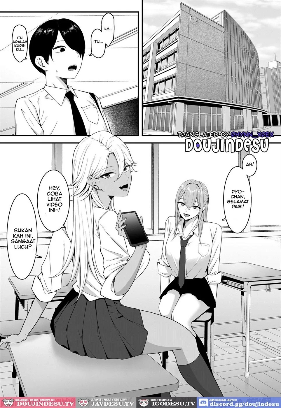 Inma no Esa-gakari ni Narimashita.: Chapter chapter-1 - Page 4