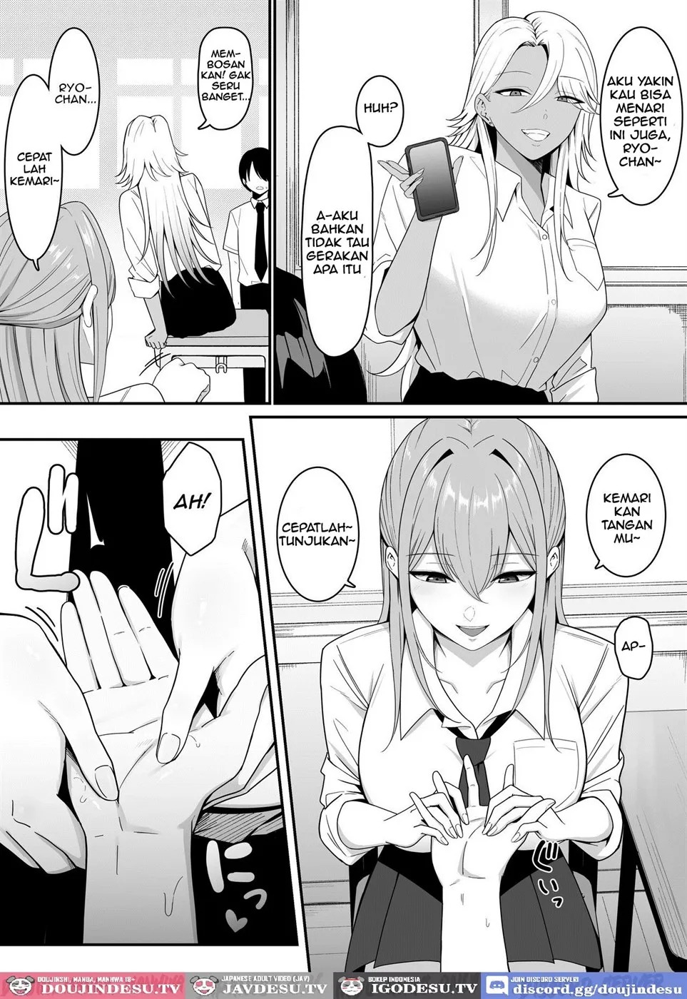 Inma no Esa-gakari ni Narimashita.: Chapter chapter-1 - Page 5