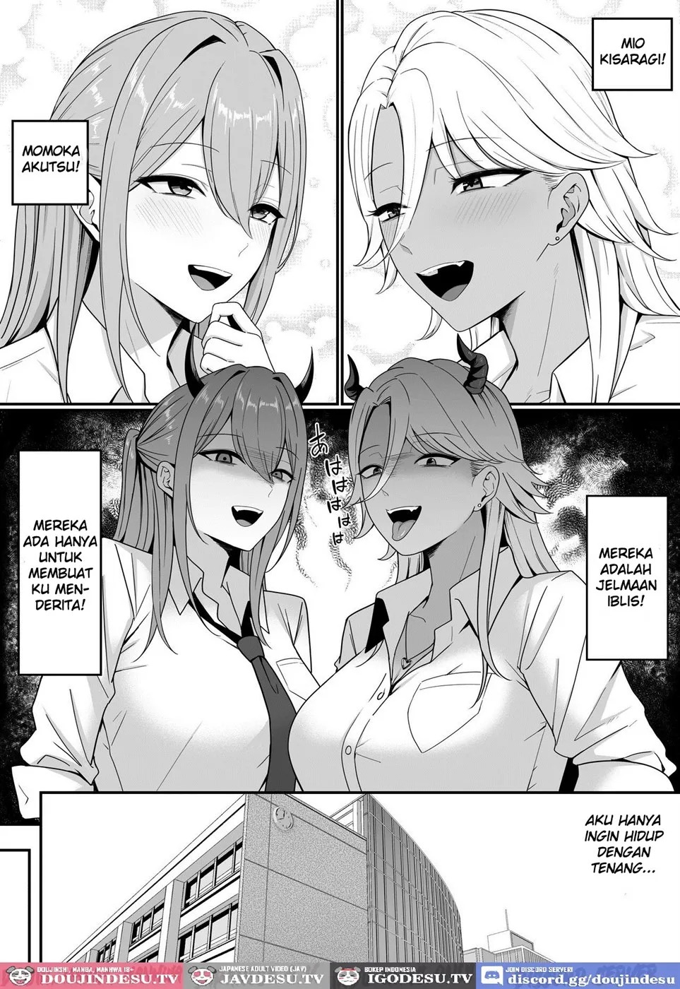 Inma no Esa-gakari ni Narimashita.: Chapter chapter-1 - Page 8
