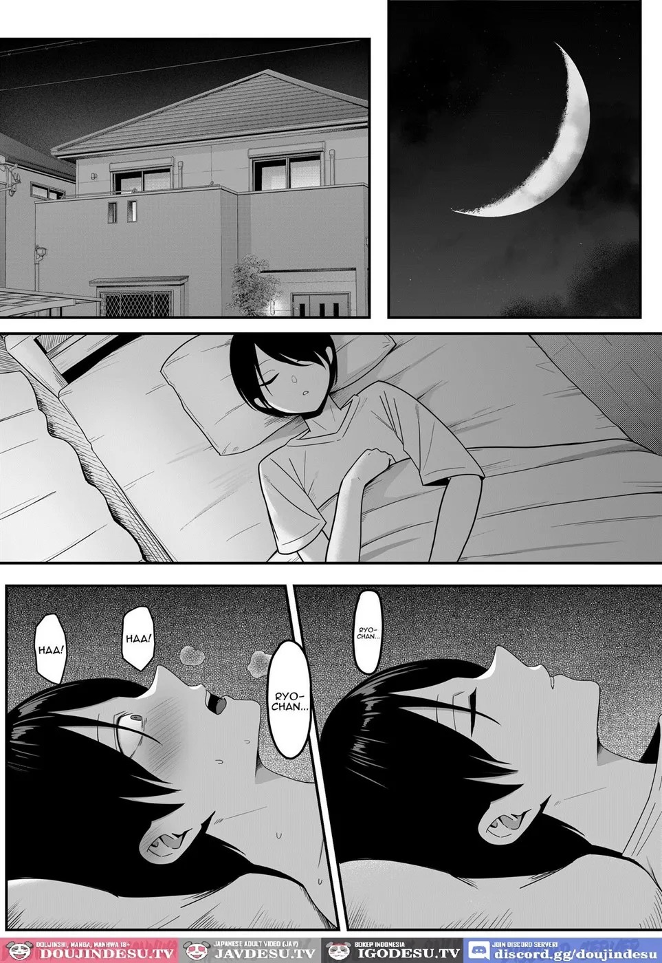 Inma no Esa-gakari ni Narimashita.: Chapter chapter-1 - Page 9