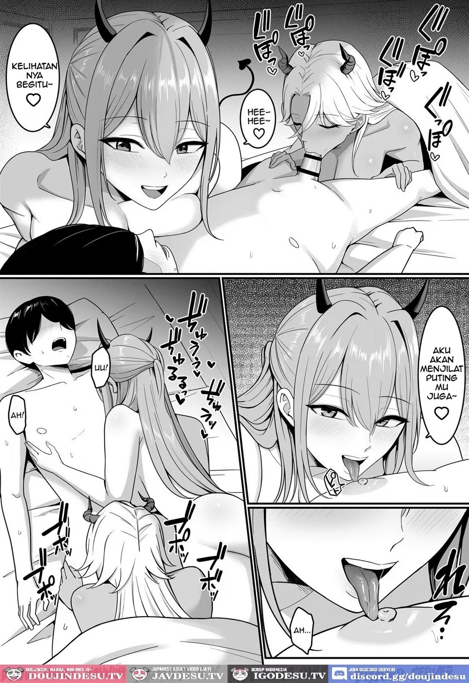 Inma no Esa-gakari ni Narimashita.: Chapter chapter-1 - Page 11