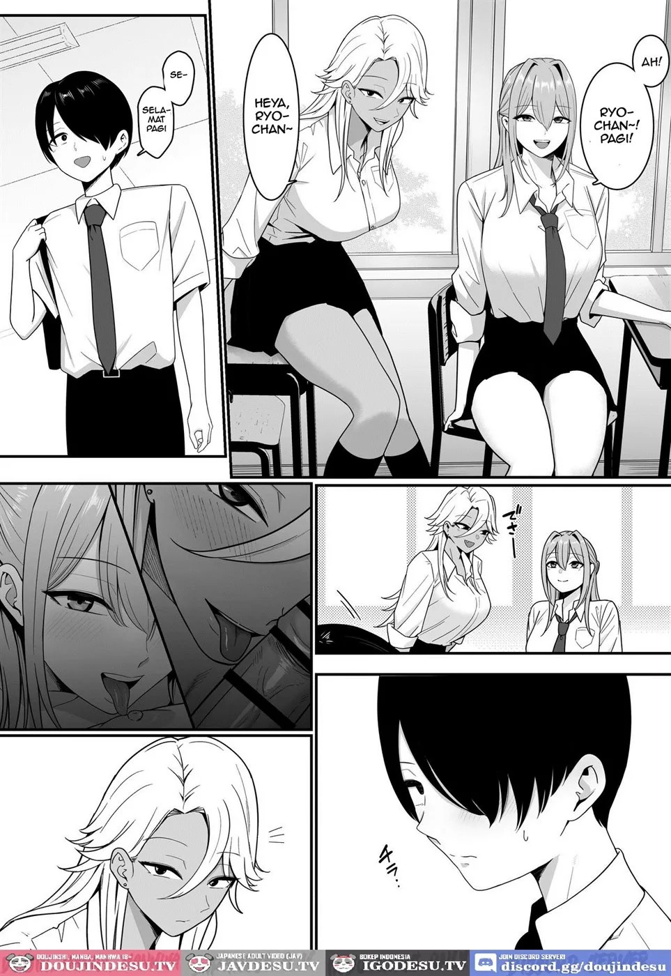 Inma no Esa-gakari ni Narimashita.: Chapter chapter-1 - Page 13