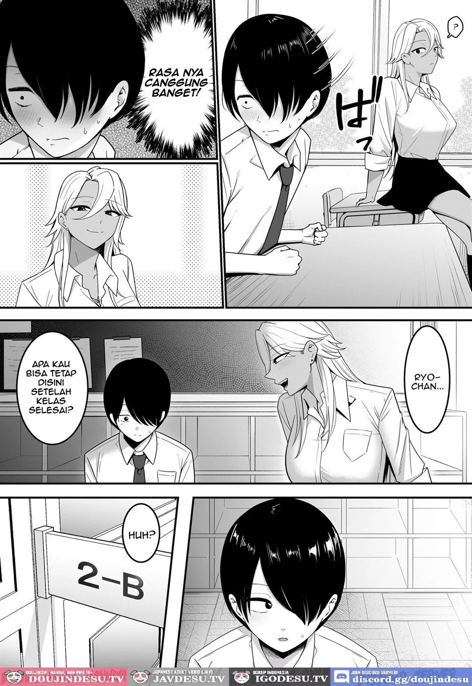 Inma no Esa-gakari ni Narimashita.: Chapter chapter-1 - Page 14