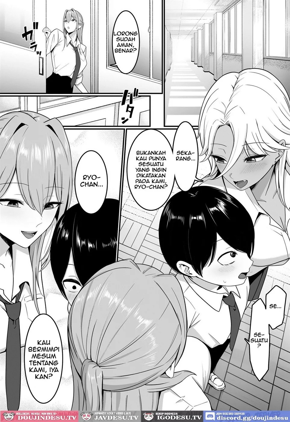 Inma no Esa-gakari ni Narimashita.: Chapter chapter-1 - Page 15