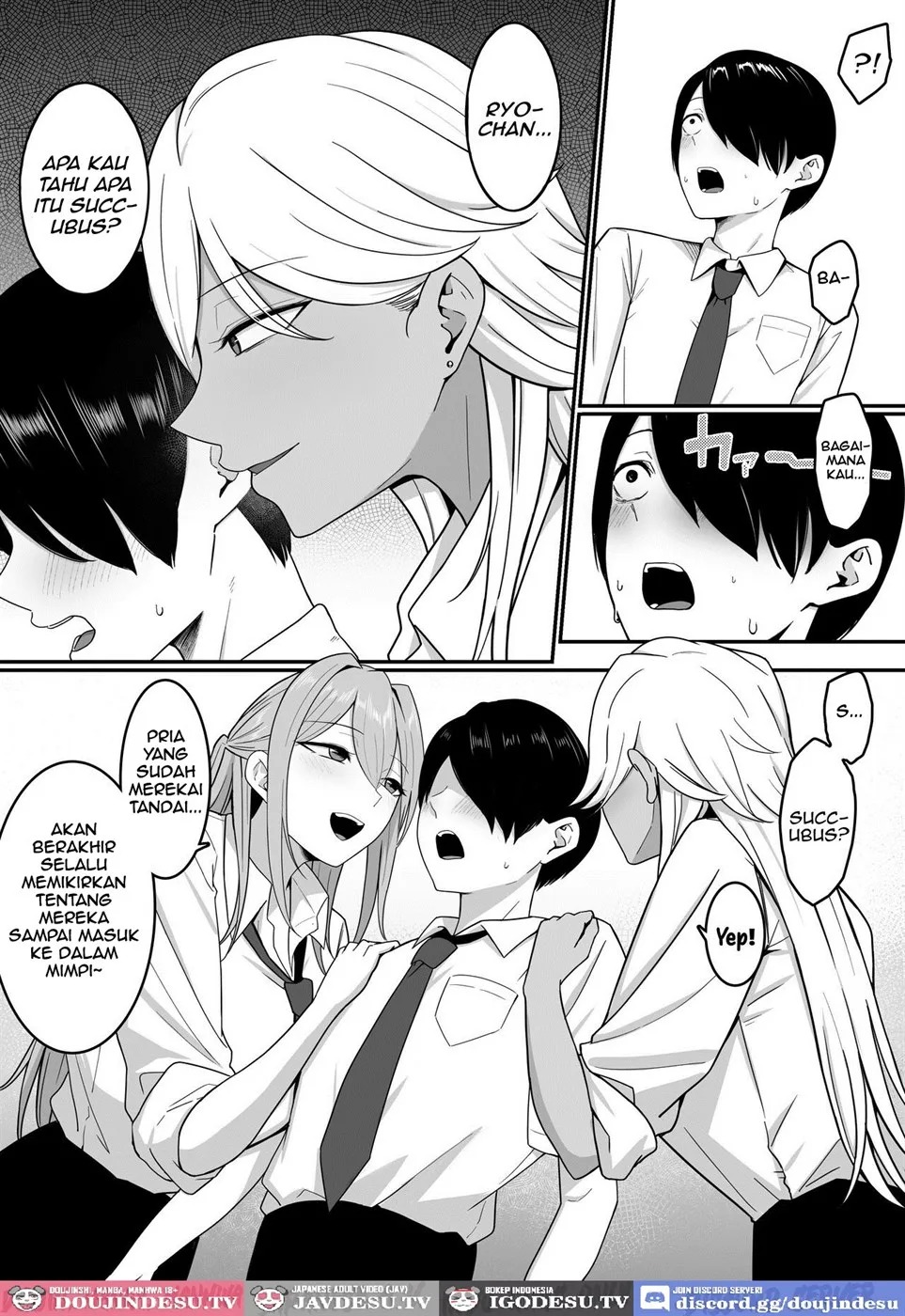 Inma no Esa-gakari ni Narimashita.: Chapter chapter-1 - Page 16