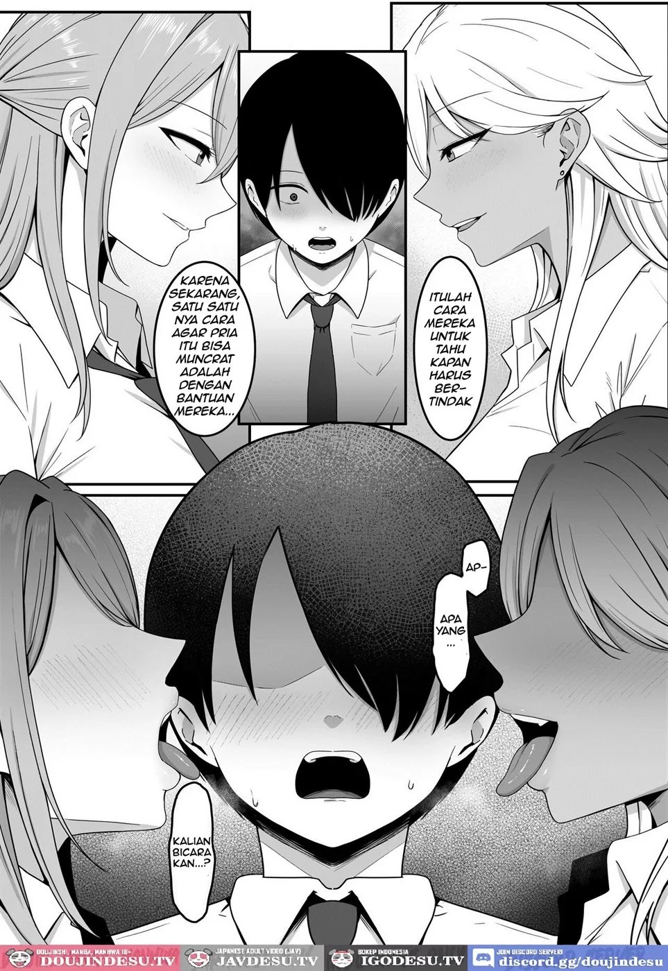 Inma no Esa-gakari ni Narimashita.: Chapter chapter-1 - Page 17