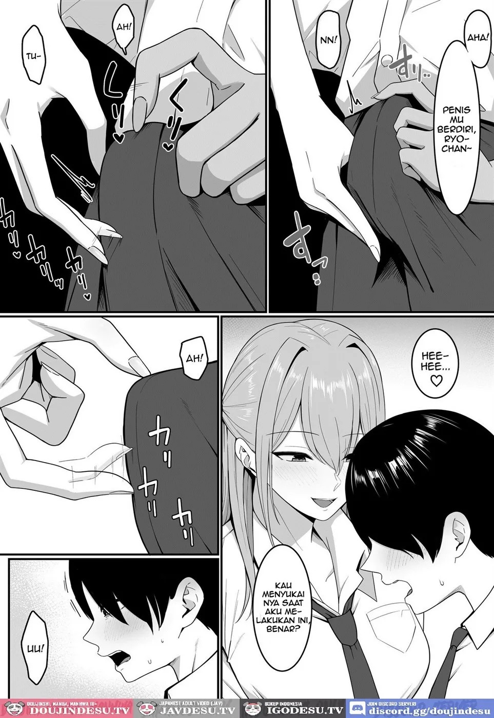 Inma no Esa-gakari ni Narimashita.: Chapter chapter-1 - Page 18