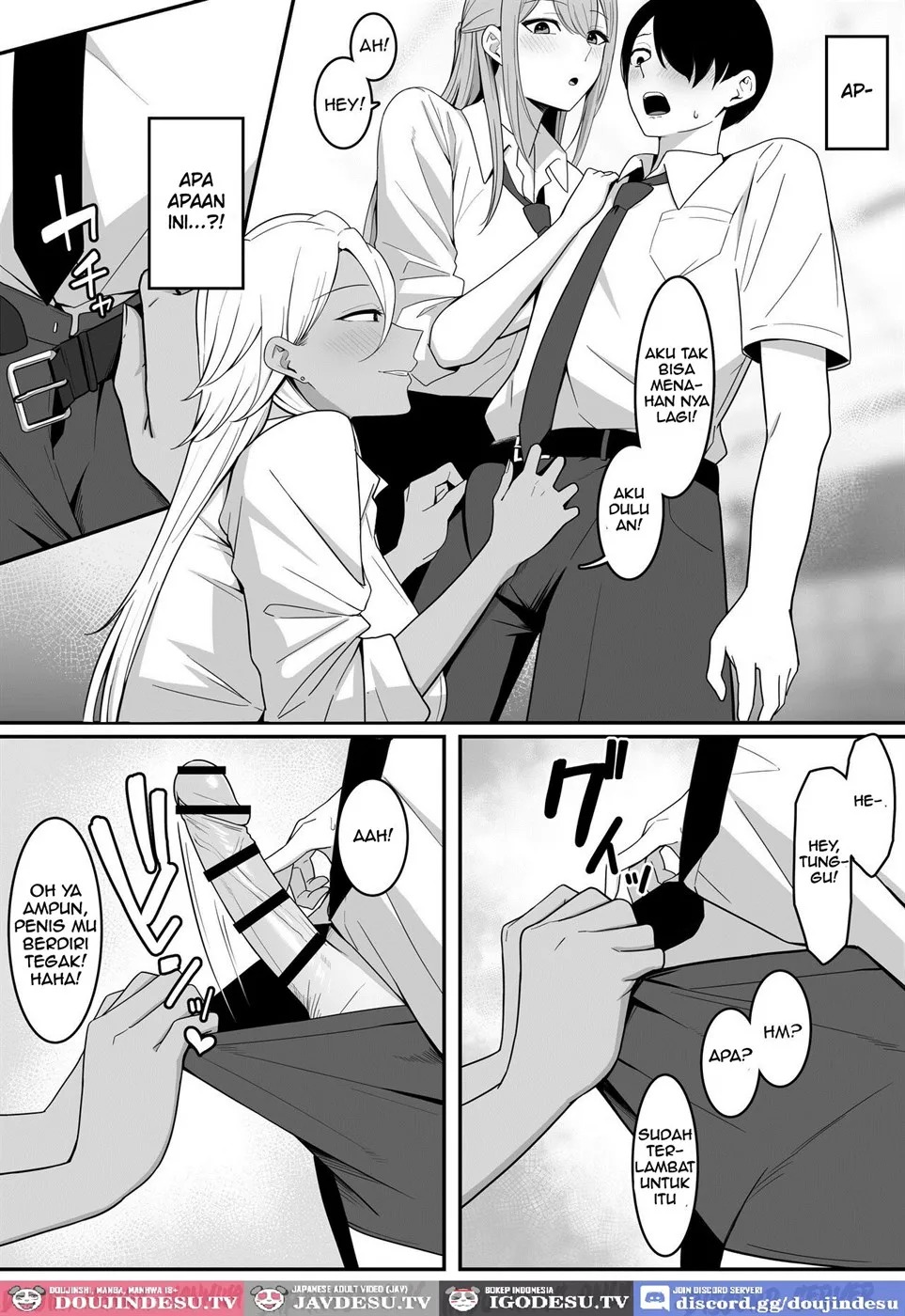 Inma no Esa-gakari ni Narimashita.: Chapter chapter-1 - Page 19