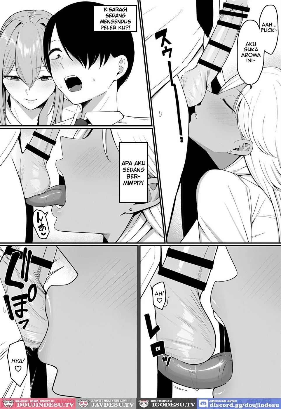 Inma no Esa-gakari ni Narimashita.: Chapter chapter-1 - Page 20