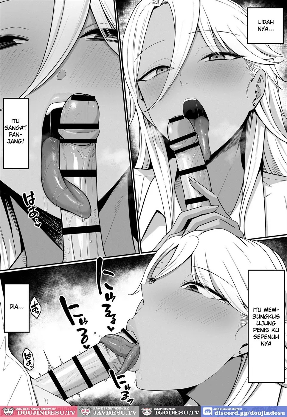 Inma no Esa-gakari ni Narimashita.: Chapter chapter-1 - Page 21