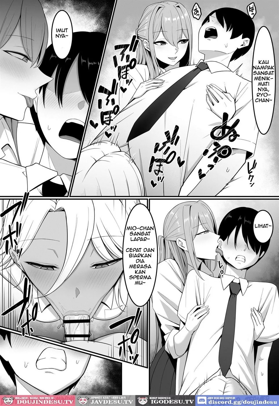 Inma no Esa-gakari ni Narimashita.: Chapter chapter-1 - Page 23
