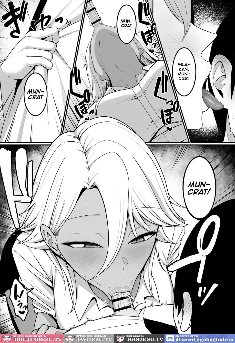 Inma no Esa-gakari ni Narimashita.: Chapter chapter-1 - Page 24