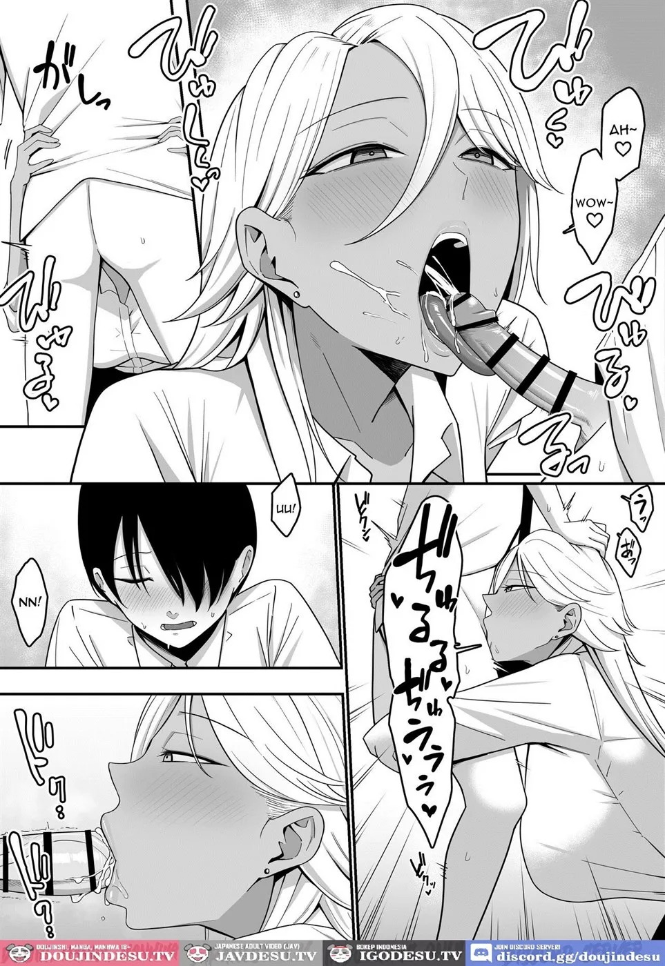 Inma no Esa-gakari ni Narimashita.: Chapter chapter-1 - Page 25