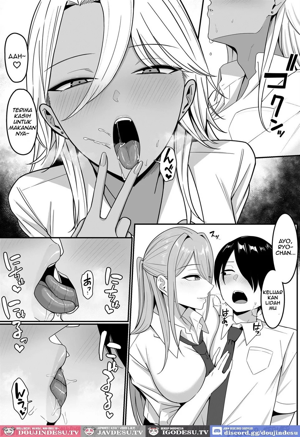 Inma no Esa-gakari ni Narimashita.: Chapter chapter-1 - Page 26