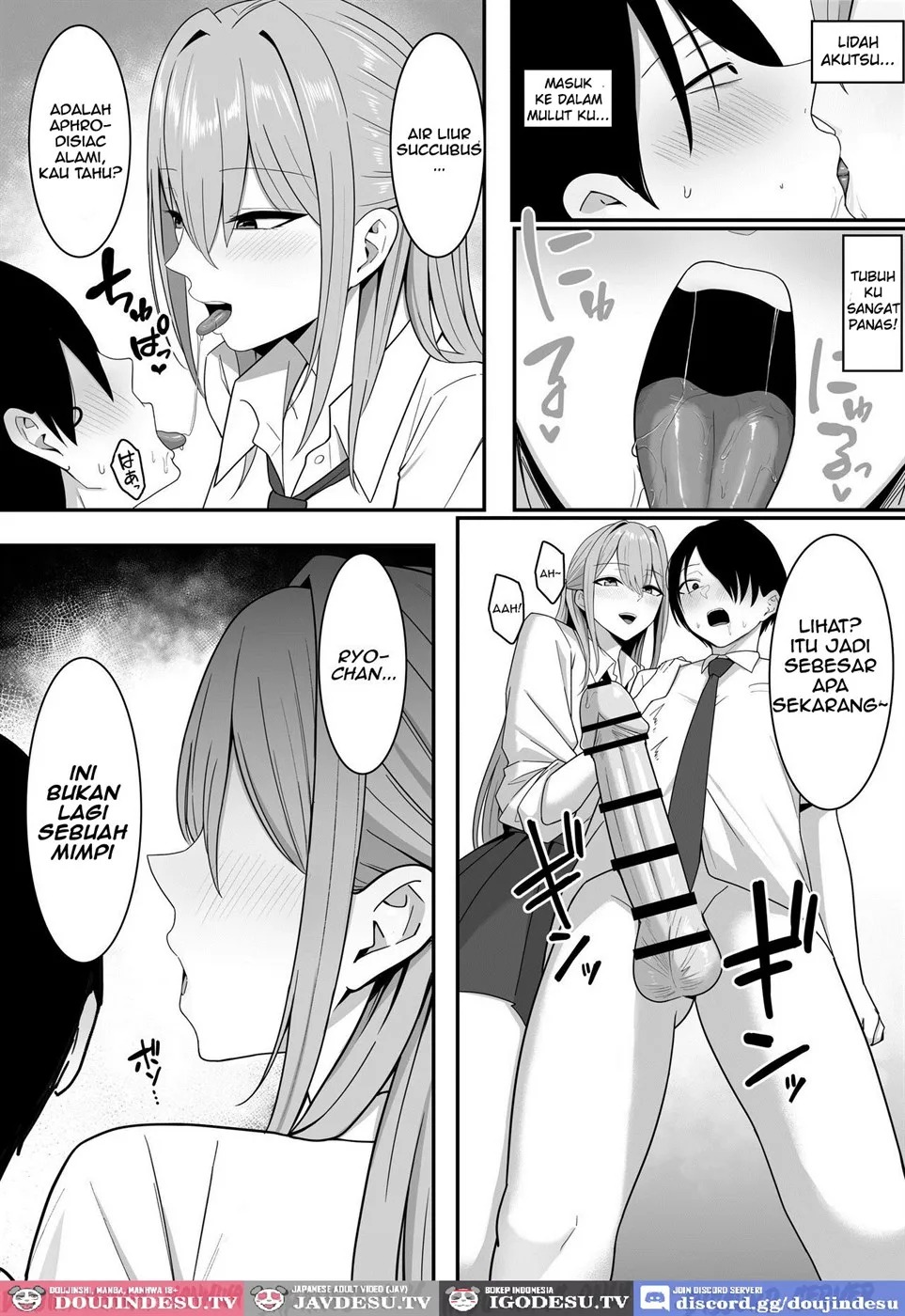 Inma no Esa-gakari ni Narimashita.: Chapter chapter-1 - Page 27