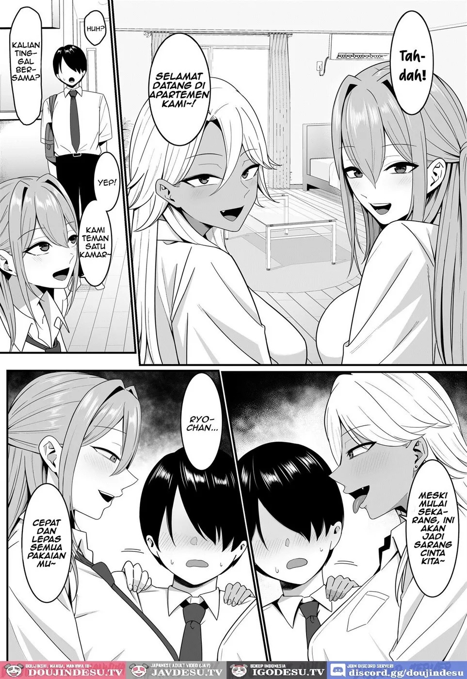 Inma no Esa-gakari ni Narimashita.: Chapter chapter-1 - Page 42