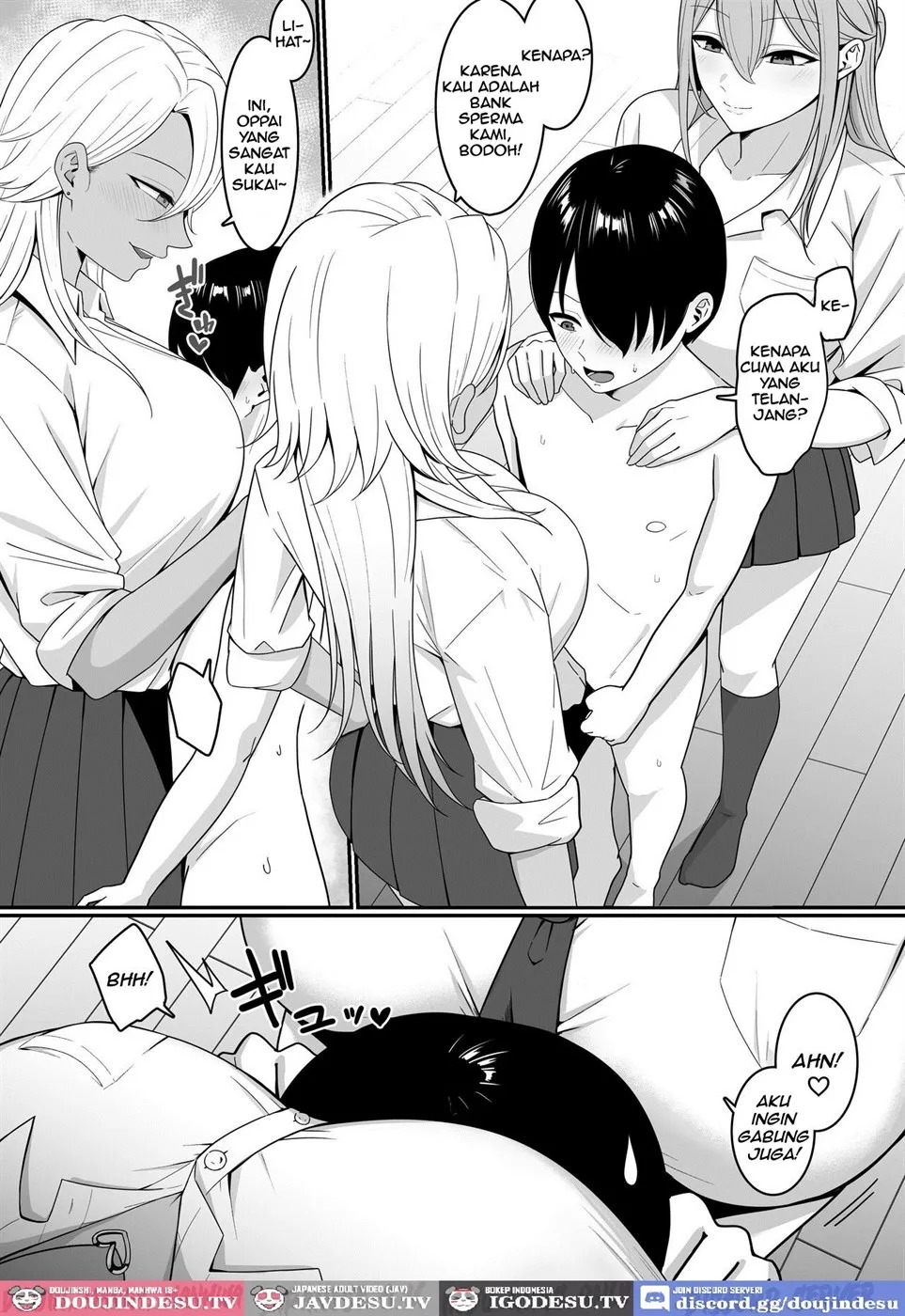 Inma no Esa-gakari ni Narimashita.: Chapter chapter-1 - Page 43