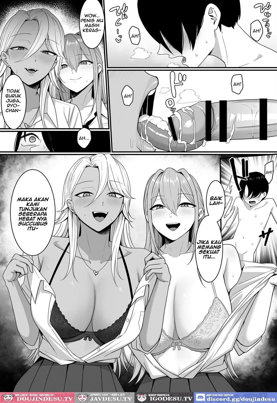 Inma no Esa-gakari ni Narimashita.: Chapter chapter-1 - Page 48