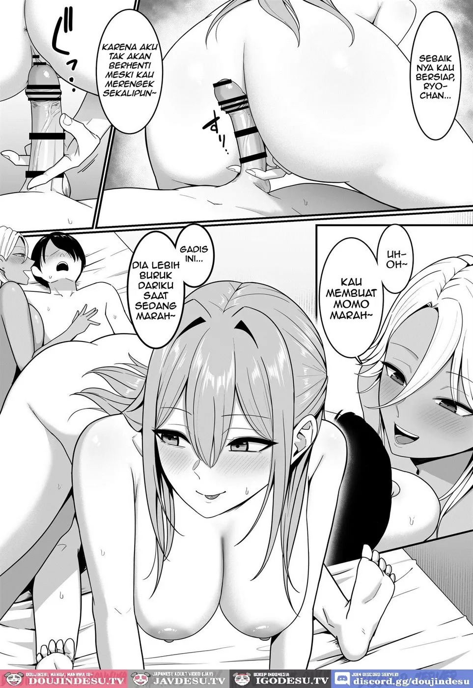 Inma no Esa-gakari ni Narimashita.: Chapter chapter-1 - Page 57