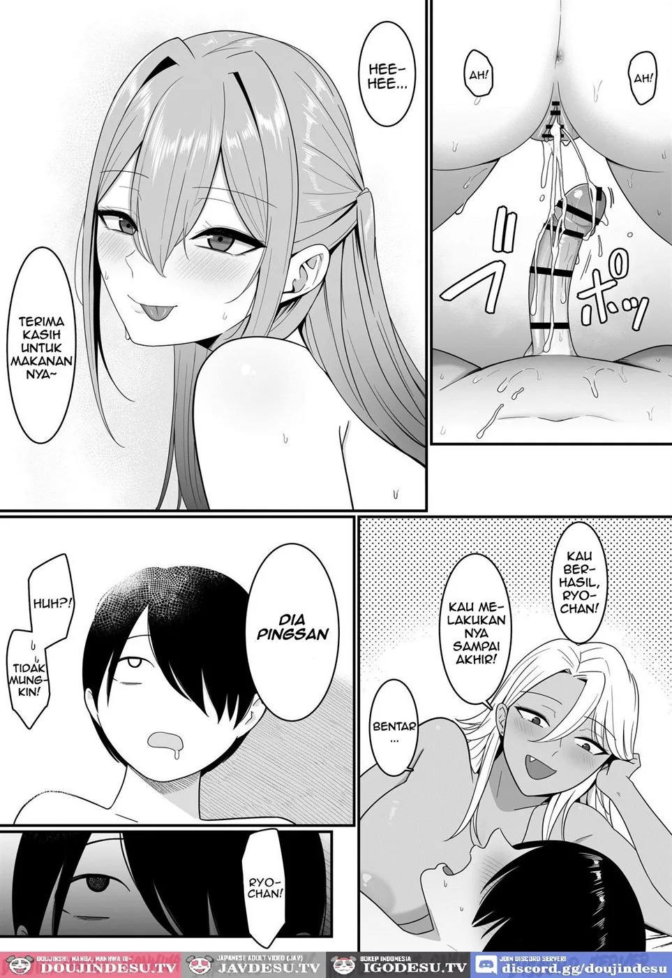 Inma no Esa-gakari ni Narimashita.: Chapter chapter-1 - Page 63