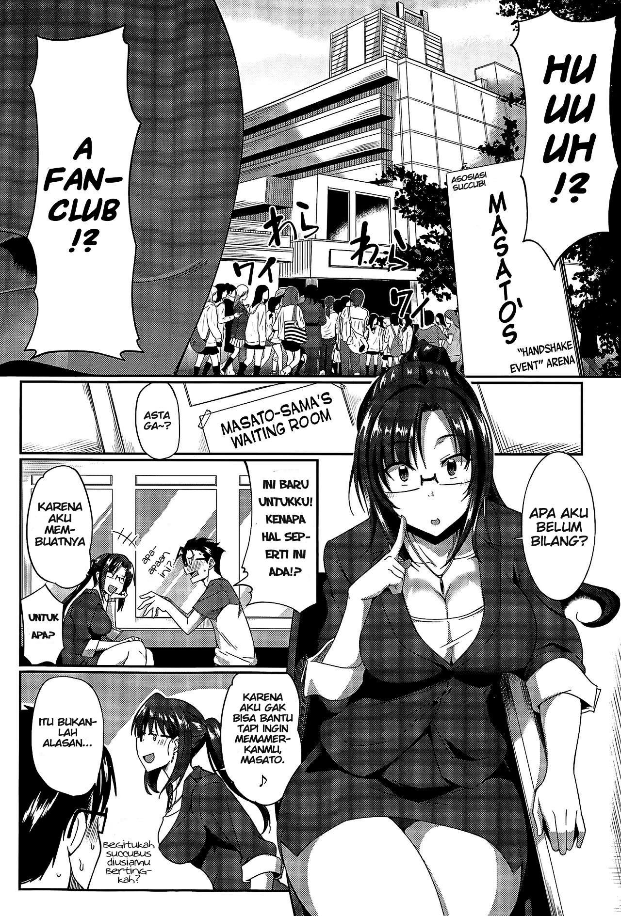 Inma no Mikata!: Chapter chapter-2 - Page 5