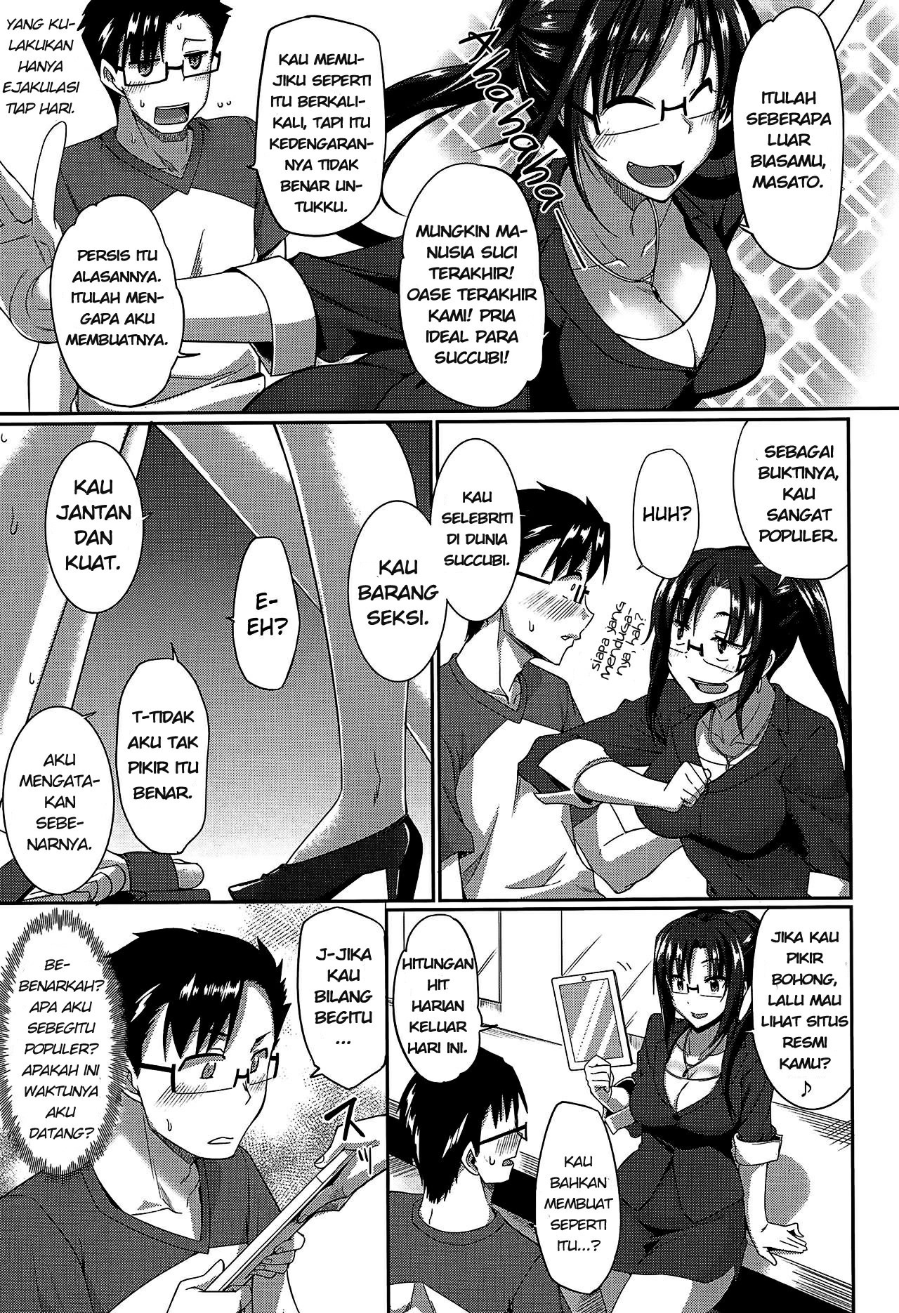 Inma no Mikata!: Chapter chapter-2 - Page 6