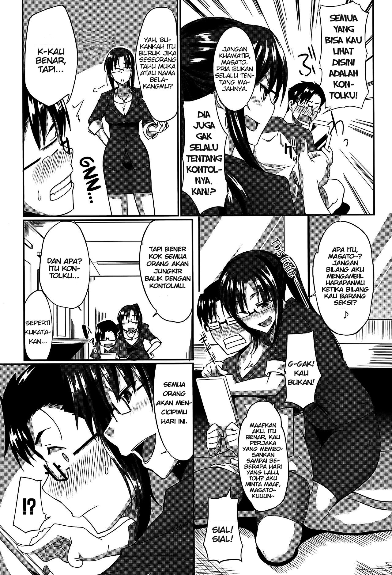 Inma no Mikata!: Chapter chapter-2 - Page 8